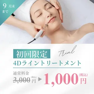 【感動のハリ・ツヤ】 美肌＆脱毛SPICAのエステ・リラクイメージ