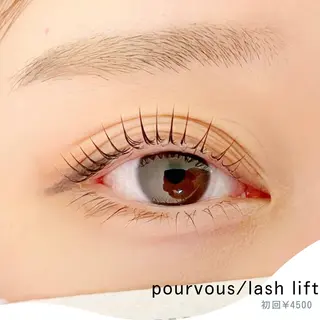 マツエク・マツパ アイブロウ pour voursのマツエク・マツパデザイン