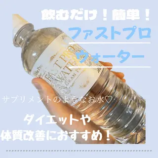 salon IROKA所属・salon IROKAのエステ・リラクイメージ