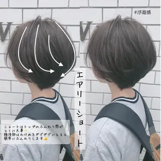 ショート 小顔カット/レイヤー 【WiLL】加藤のヘアスタイル