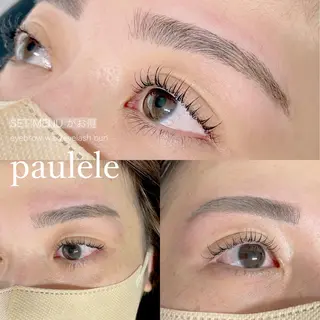 マツエク・マツパ Paulele すぎ.*のマツエク・マツパデザイン