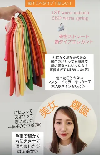 Light Produce名古屋のその他イメージ