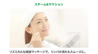 デ・アイム  千葉ニュータウン所属・富田 君代のエステ・リラクイメージ