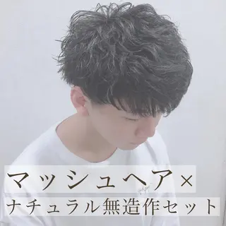 ショート メンズ LAVENDIA Azabu所属・LAVENDIA 初音のヘアスタイル