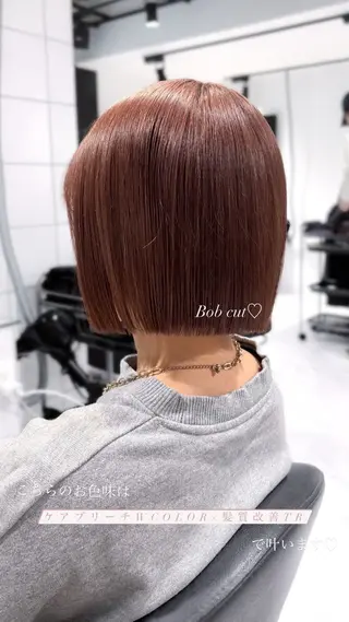 ショート カラー 表参道♡暗髪^ྀི 艶カラー♡アユミのヘアスタイル