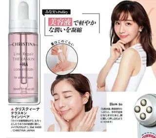 ピーリング×肌管理 THREETHREEのエステ・リラクイメージ