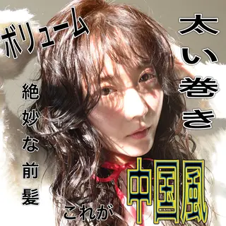 ロング ✨毛髪診断で絶対綺麗 ✨美髪艶髪専門✨高浪のヘアスタイル