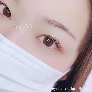 マツエク・マツパ まつ毛、毛穴ケア 専門サロンPlumeのマツエク・マツパデザイン