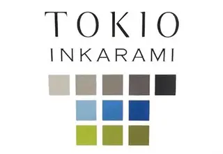 newi +uta* りさのヘアスタイル