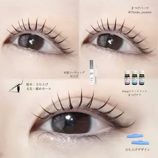 マツエク・マツパ Stella 谷澤のマツエク・マツパデザイン