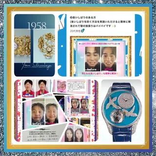 メンズ 美容整体サロンMikie所属・小沼 美希恵のその他イメージ