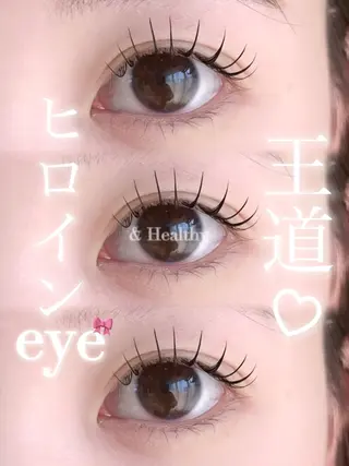 マツエク・マツパ 希美花 【lazo】のマツエク・マツパデザイン