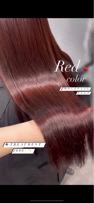 ロング haruna🤍 中韓mix✨のヘアスタイル