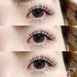 マツエク・マツパ nashira -ナシラ- 恵比寿のマツエク・マツパデザイン