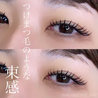 マツエク・マツパ ivy-nue🩶 Natsumiのマツエク・マツパデザイン