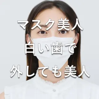 ミディアム カラー パーマ キッズ マツエク・マツパ メンズ ヘアアレンジ ネイル 中目黒 ホワイトニングサロンのその他イメージ