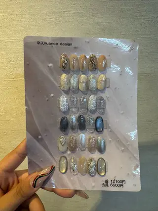 ネイル ネイルサロンエーナイン本店所属・エーナイン本店研修生 🤍🤎のネイルデザイン