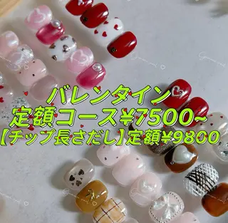 ネイル Gemini nailのネイルデザイン