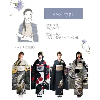 パーソナルカラー/ 骨格/顔タイプ診断のその他イメージ