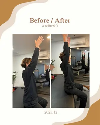 上原 卓也のエステ・リラクイメージ