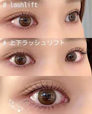 マツエク・マツパ まつげのお店 JUUL & LOUIS ｼﾞｭｰﾙｱﾝﾄﾞﾙｲｽ所属・JUUL&LOUIS 福藤 瞳のエステ・リラクイメージ