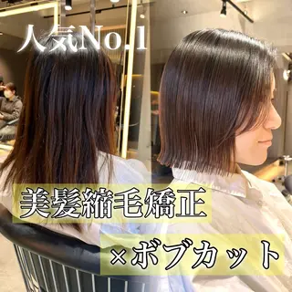 ショート ♥️ボブ/縮毛 /minami♥️のヘアスタイル