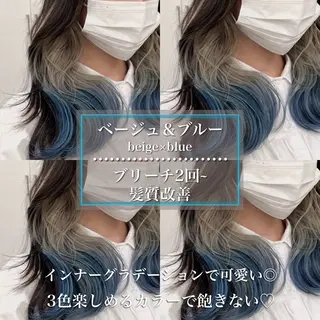 ロング カラー *モデル募集🤍横浜 透明感カラー🫧のヘアスタイル