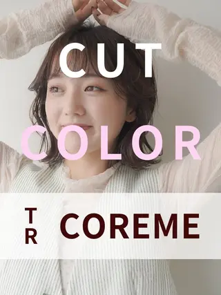 カラー 小林 駿介のヘアスタイル