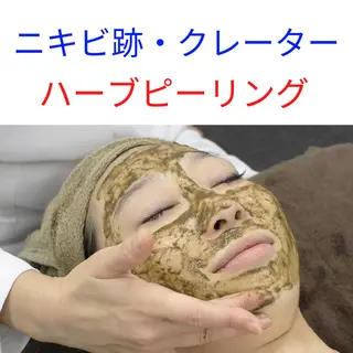 ベラージュ【美背中・ 美尻・フェイシャル】のエステ・リラクイメージ