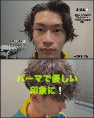 パーマ メンズ メンズパーマ専門店 【店長】⚜️イチカワのヘアスタイル