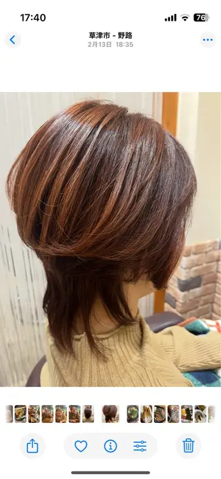 カラー salon C所属・サナダ ヨウコのヘアスタイル