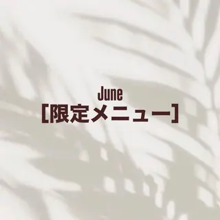 アイブロウ luuna SARA🌙の眉毛・アイブロウイメージ