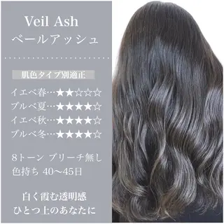 ロング カラー KANOI 銀座中央通り所属・上條 航平のヘアスタイル