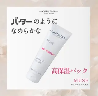 🦋美肌サロン. maho🦋のエステ・リラクイメージ