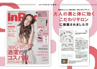 ネイル nail salon Soeurのネイルデザイン
