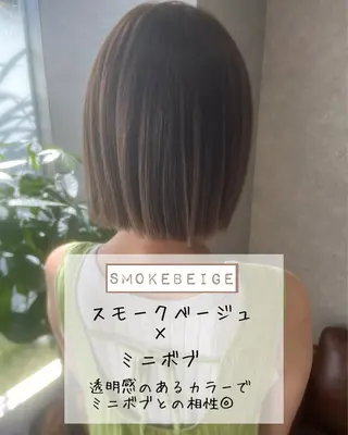 ショート カラー rawr hair rim所属・Rawr hair Rim店長 栗原柊のヘアスタイル