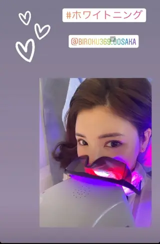 美ろく　トータルビューティーサロン所属・セルフホワイトニング メーカー直営サロンのエステ・リラクイメージ