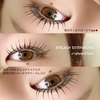 マツエク・マツパ 981 KURUMIのマツエク・マツパデザイン