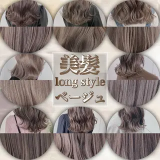 ロング 美髪/透明感カラー 菅原弘行のヘアスタイル