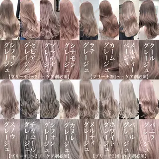 カラー 💖美髪カラーの達人 💖ソウタ💖のヘアスタイル