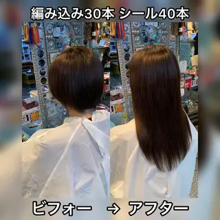 ショート カラー ヘアアレンジ haco+所属・🌈派手髪エクステ ブレイズ🌈ひろとのヘアスタイル