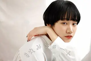 ショート ✂ショート・ボブ専門 顔型診断✂奥田裕仁のヘアスタイル