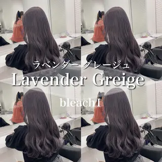 ロング カラー ［銀座］淡色 ラベンダー🫧大村のヘアスタイル