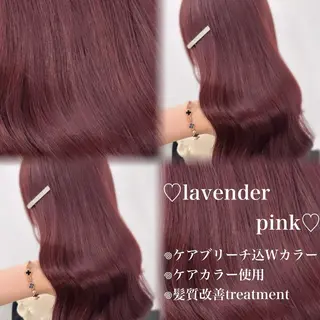 ロング ヘアアレンジ カラー 💗愛され暖色💗 ピンク/レッド💗のヘアスタイル