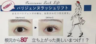 マツエク・マツパ Naturally ナチュラリーのマツエク・マツパデザイン