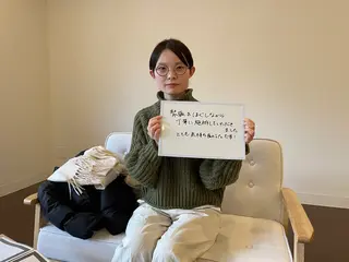 山の音　整体&リラクゼーション所属・佐藤 幸雄のエステ・リラクイメージ