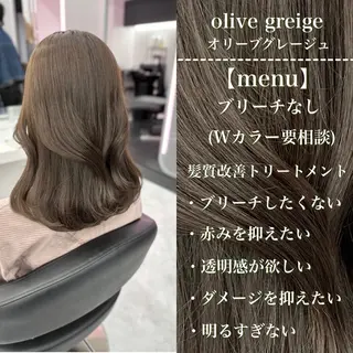 ミディアム カラー 🔷横浜/メンズ TAKUMI🔷のヘアスタイル