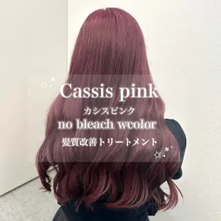 ロング カラー ダメージレスハイ トーン💖kanonのヘアスタイル