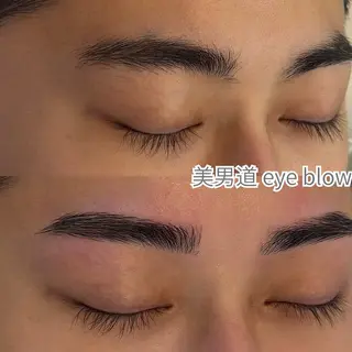 アイブロウ BINANDO 坂のエステ・リラクイメージ