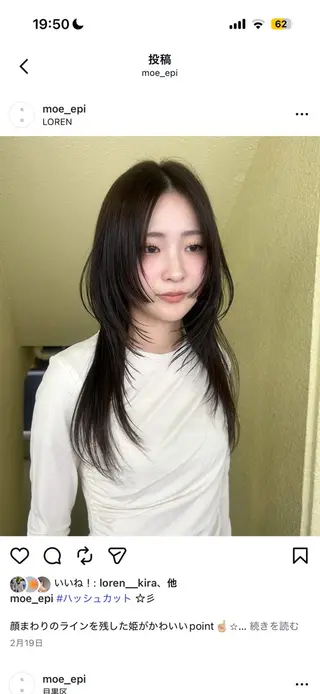 ロング レイヤーカット‎🤍 /ともえ🤎🧸のヘアスタイル